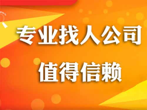 东兴区侦探需要多少时间来解决一起离婚调查